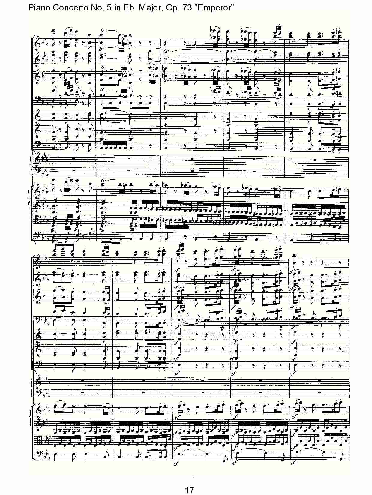 Eb大调钢琴第五协奏曲 Op.73“皇帝”第三乐章(二)总谱（图7）