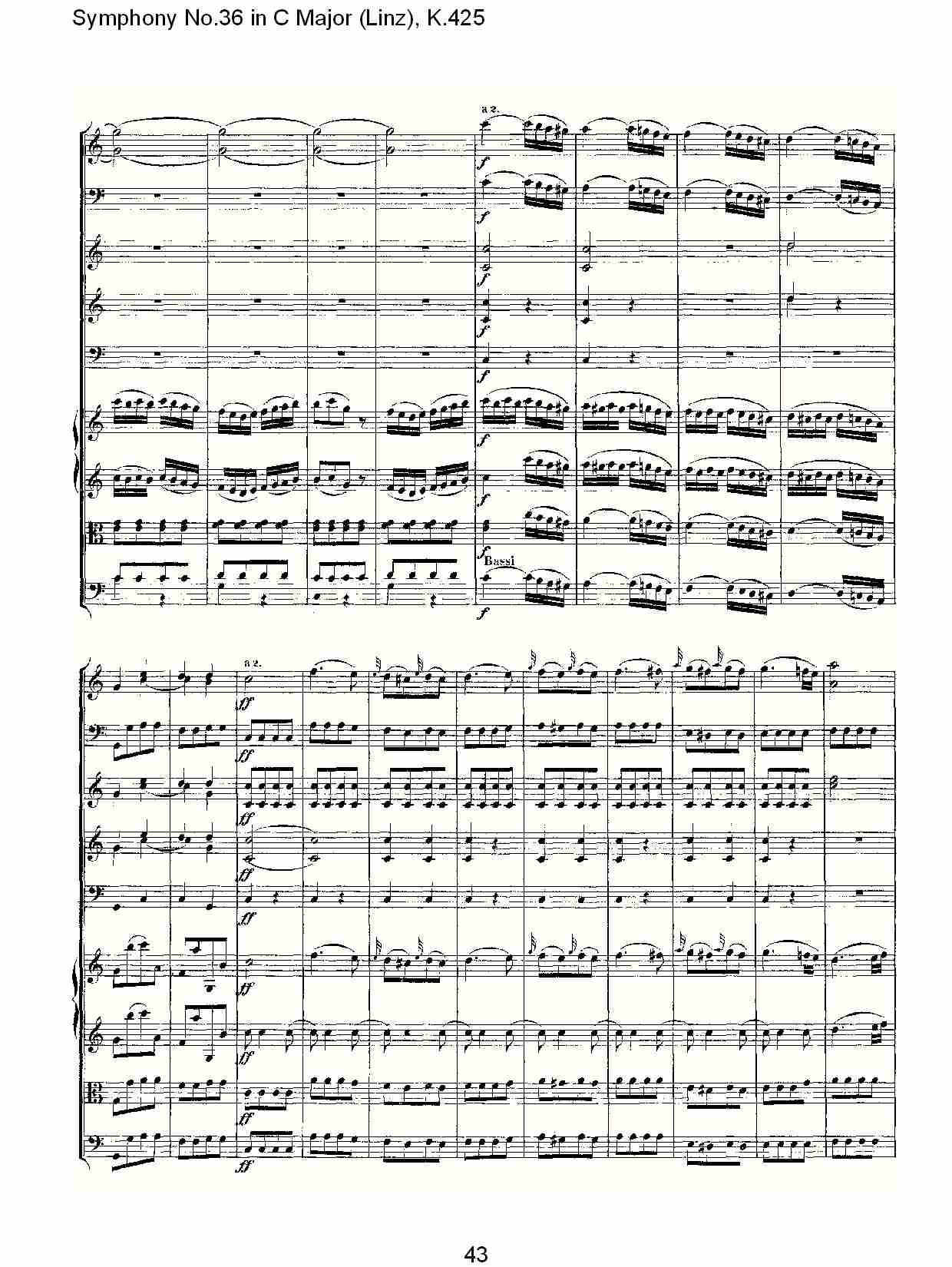 C大调第三十六交响曲K.425  （九）总谱（图3）