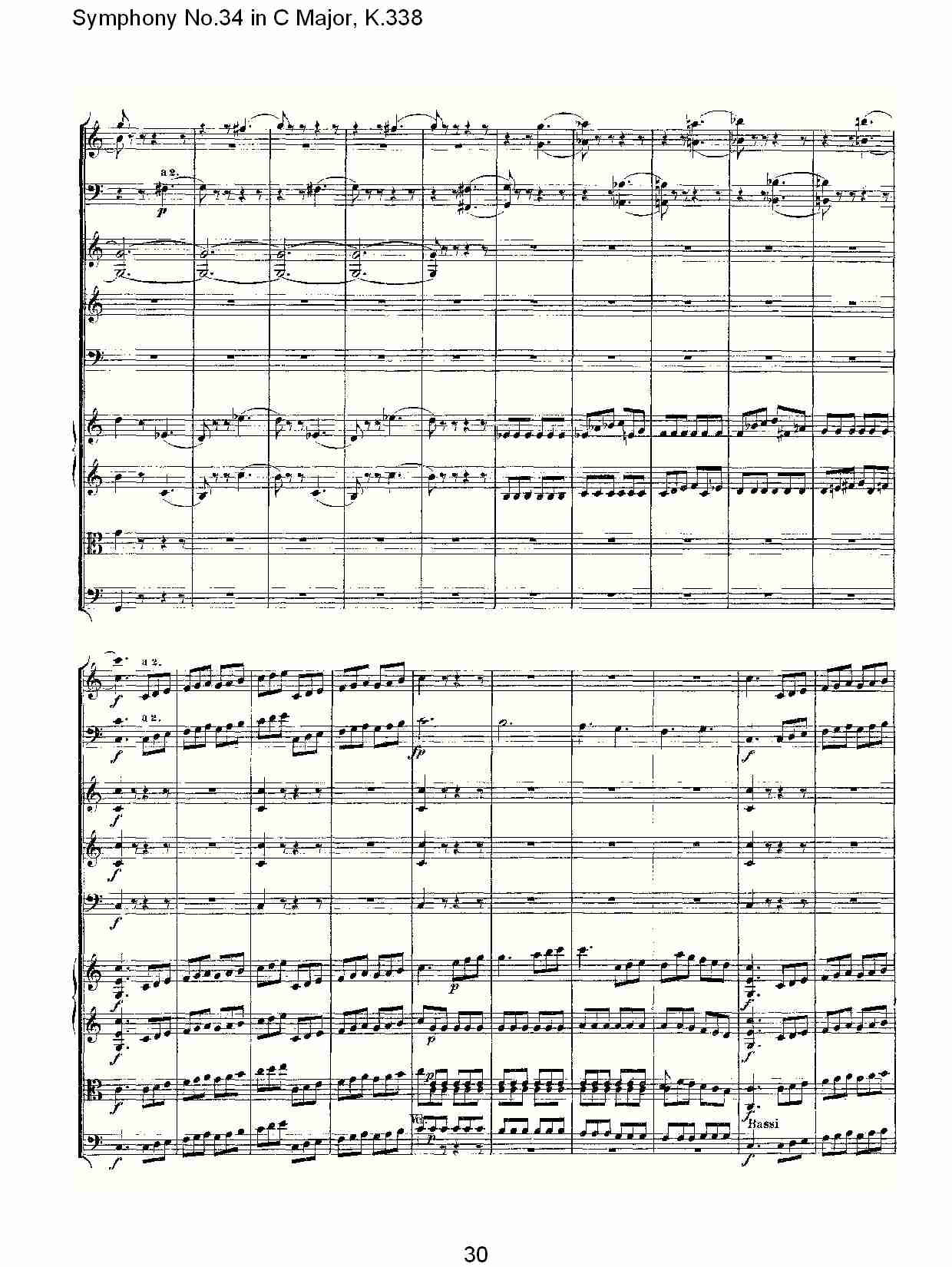 (C大调第三十四交响曲K.338)（六）总谱（图5）
