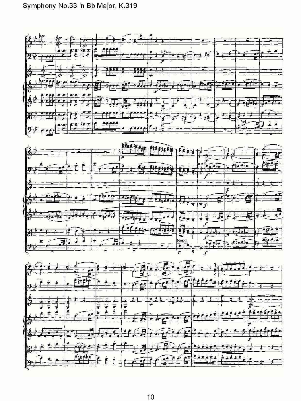 (Bb大调第三十三交响曲K.319)（二）总谱（图5）