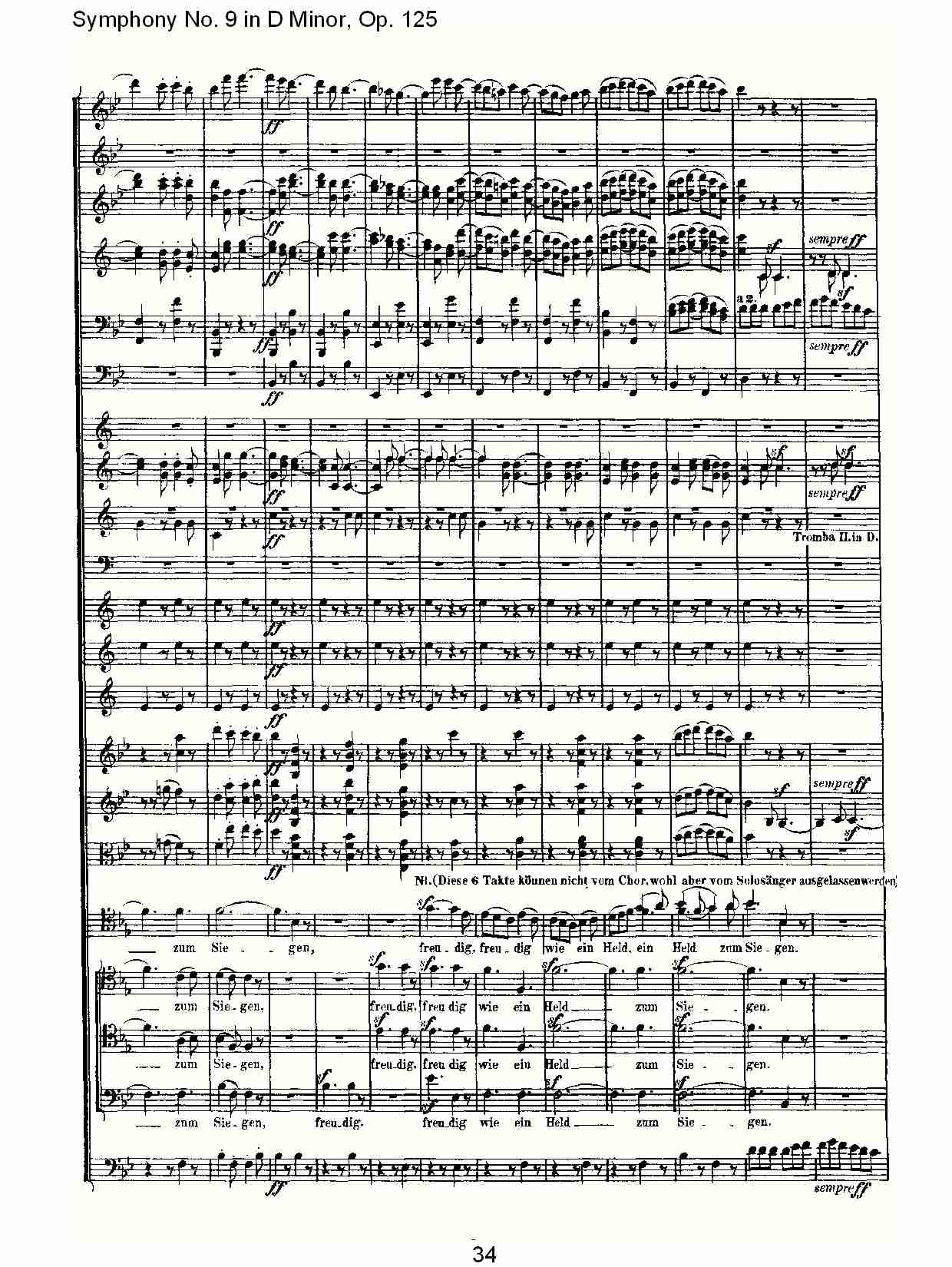 （D小调第九交响曲 Op.125）第四乐章（七）总谱（图4）