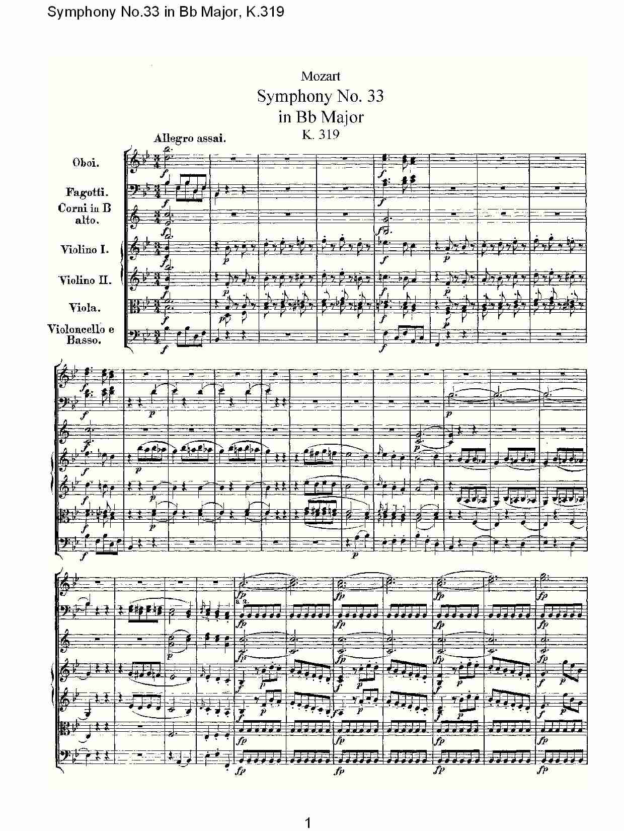 (Bb大调第三十三交响曲K.319)（一）总谱（图1）