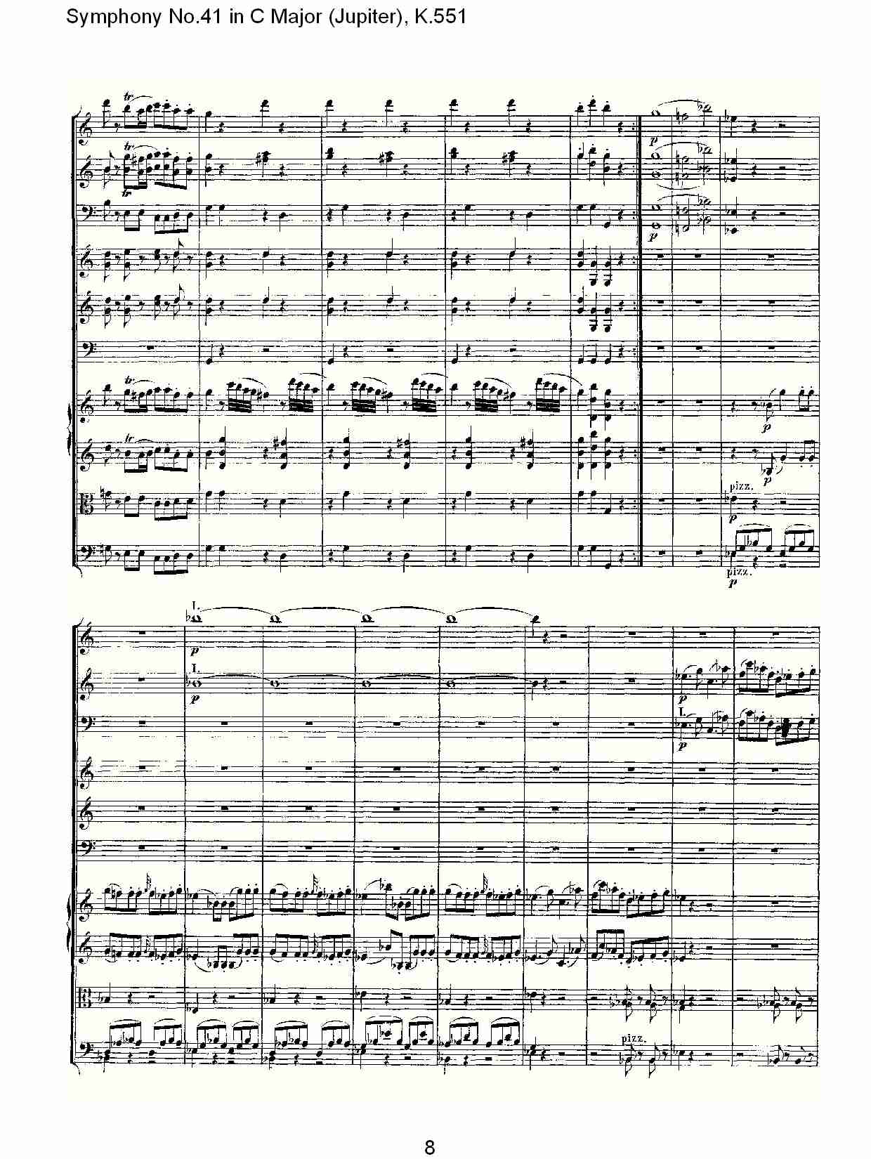 C大调第四十一交响曲K.551 （二）总谱（图3）
