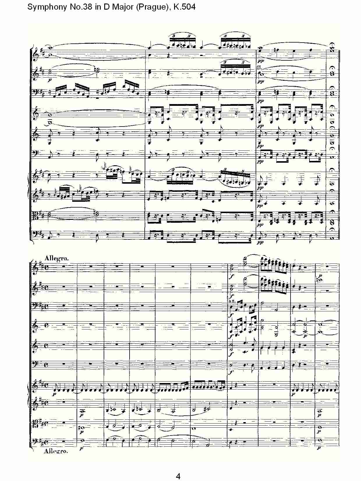 D大调第三十八交响曲K.504 （一）总谱（图4）