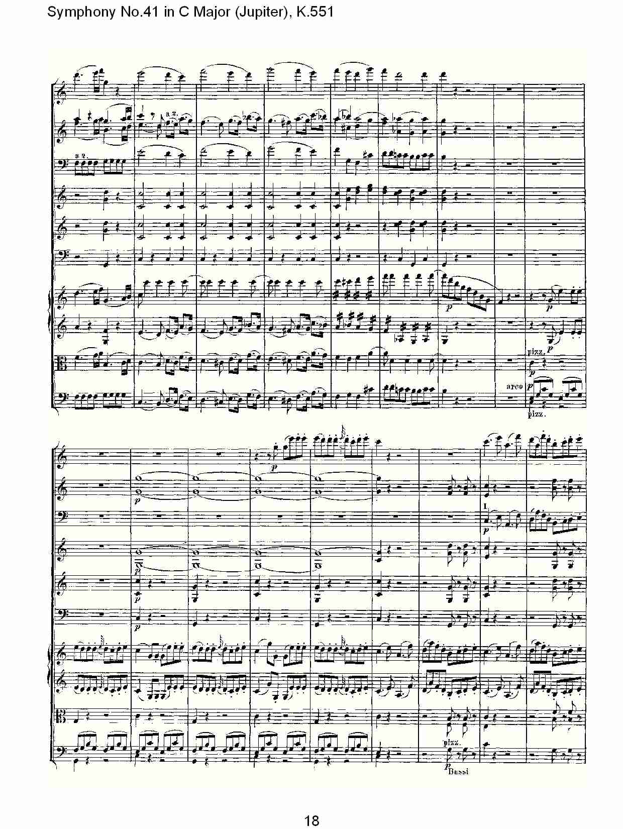 C大调第四十一交响曲K.551 （四）总谱（图3）