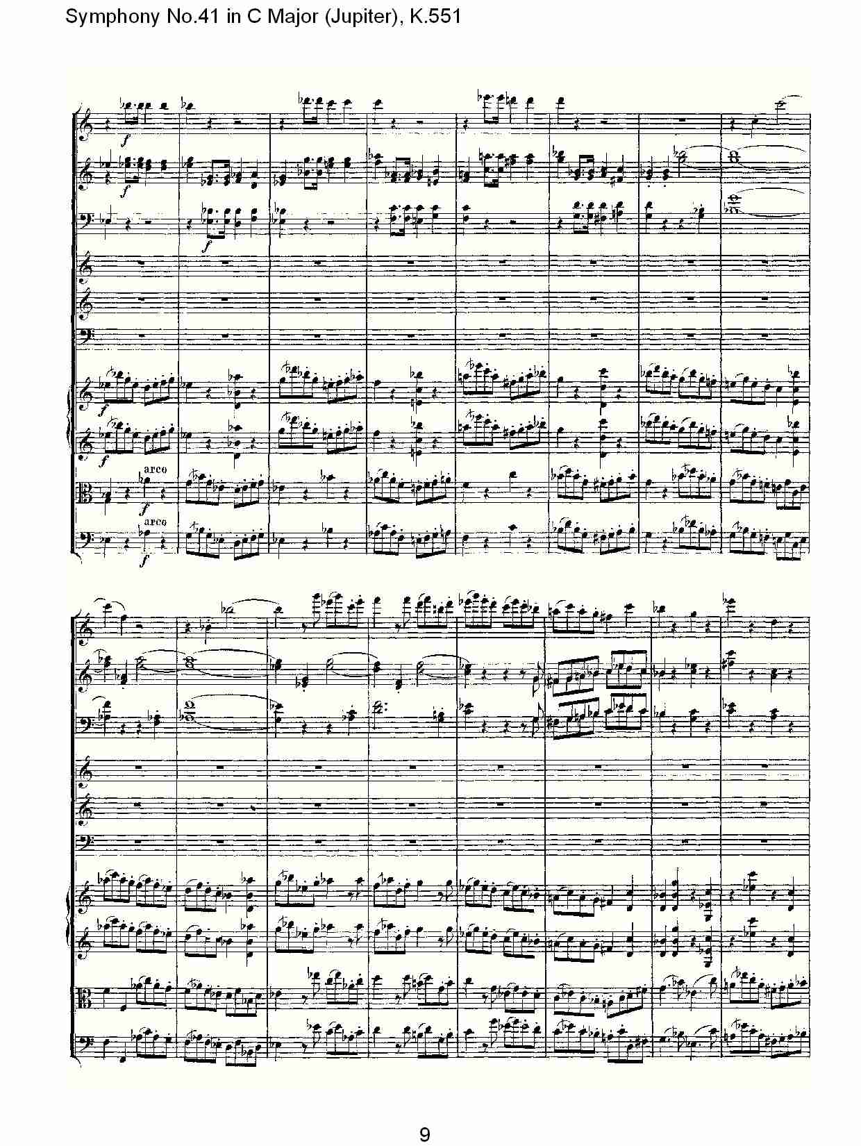 C大调第四十一交响曲K.551 （二）总谱（图4）