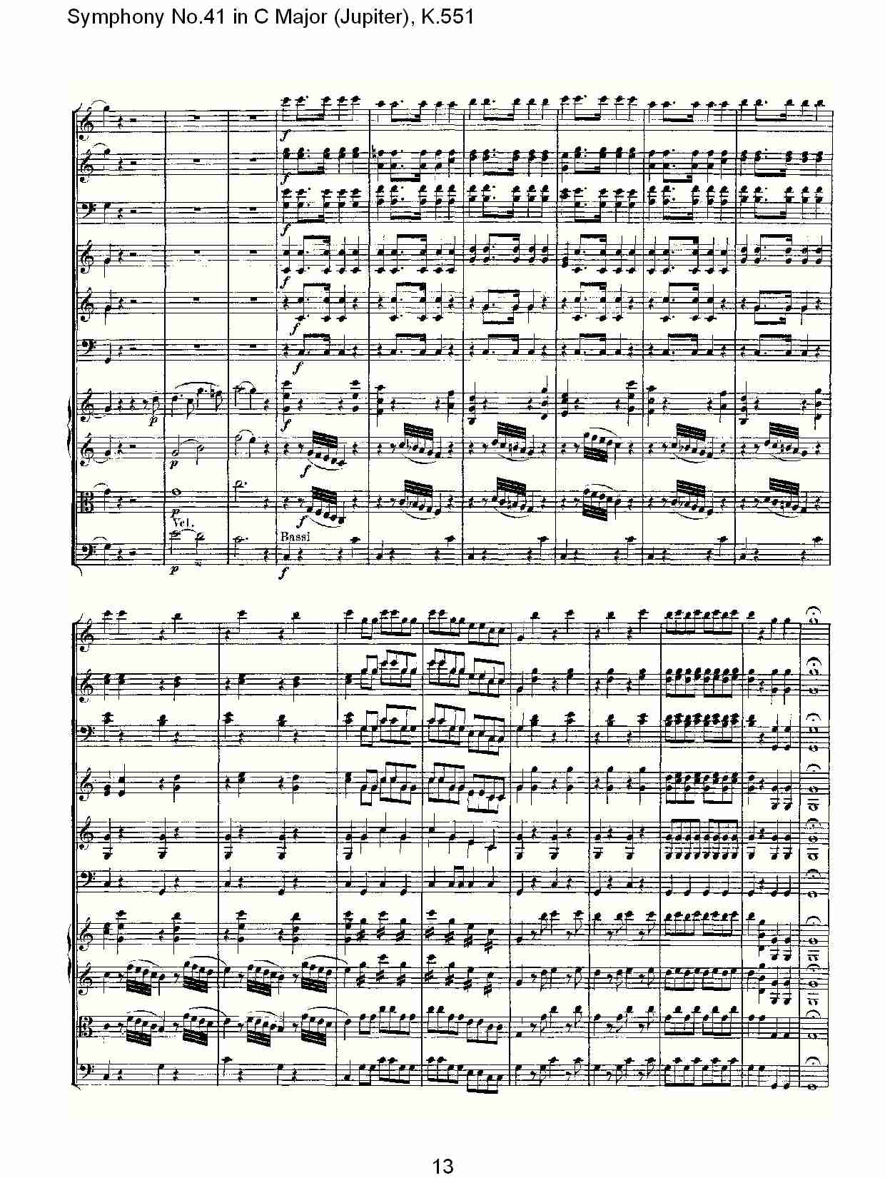 C大调第四十一交响曲K.551 （三）总谱（图3）