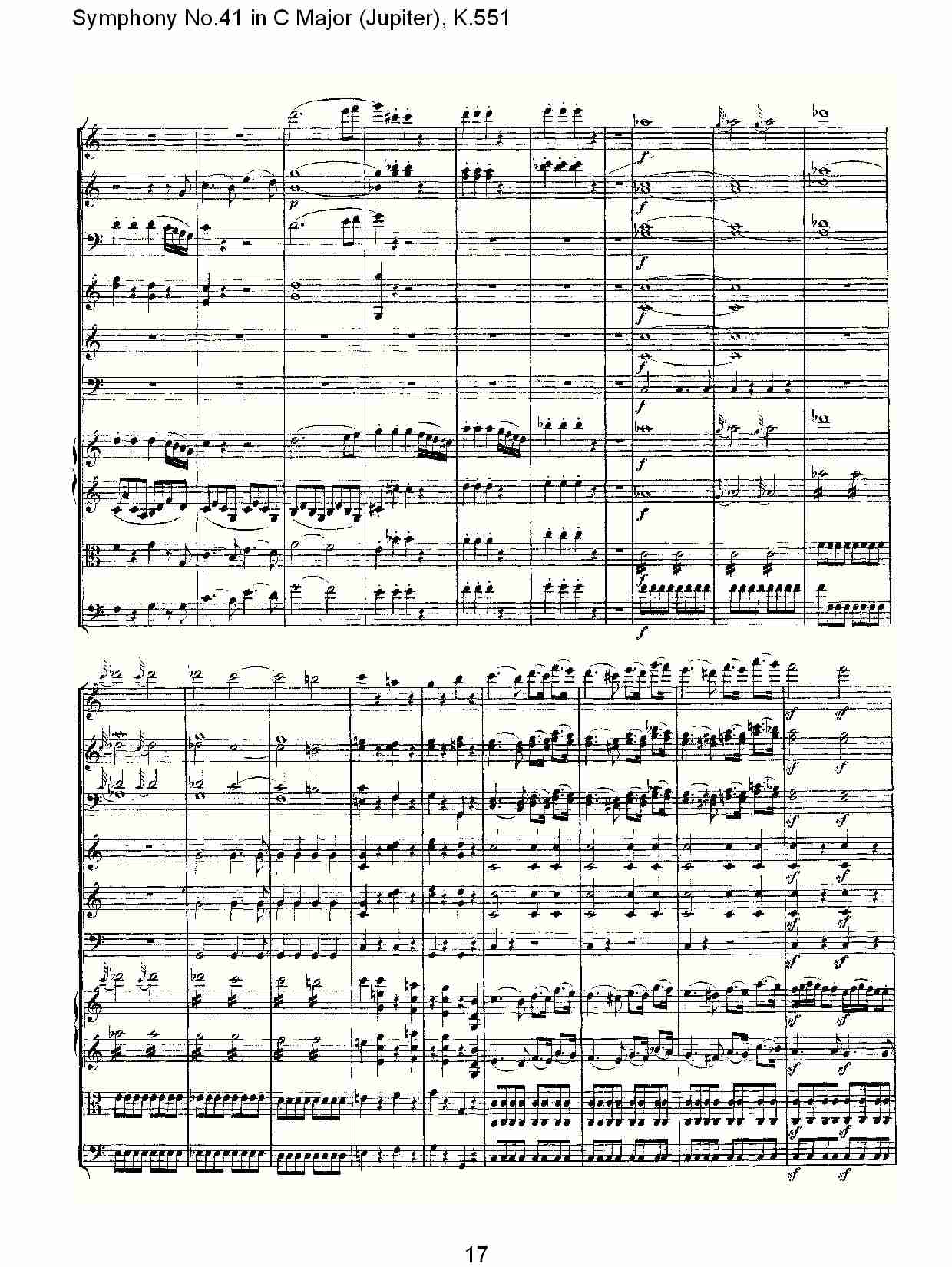 C大调第四十一交响曲K.551 （四）总谱（图2）