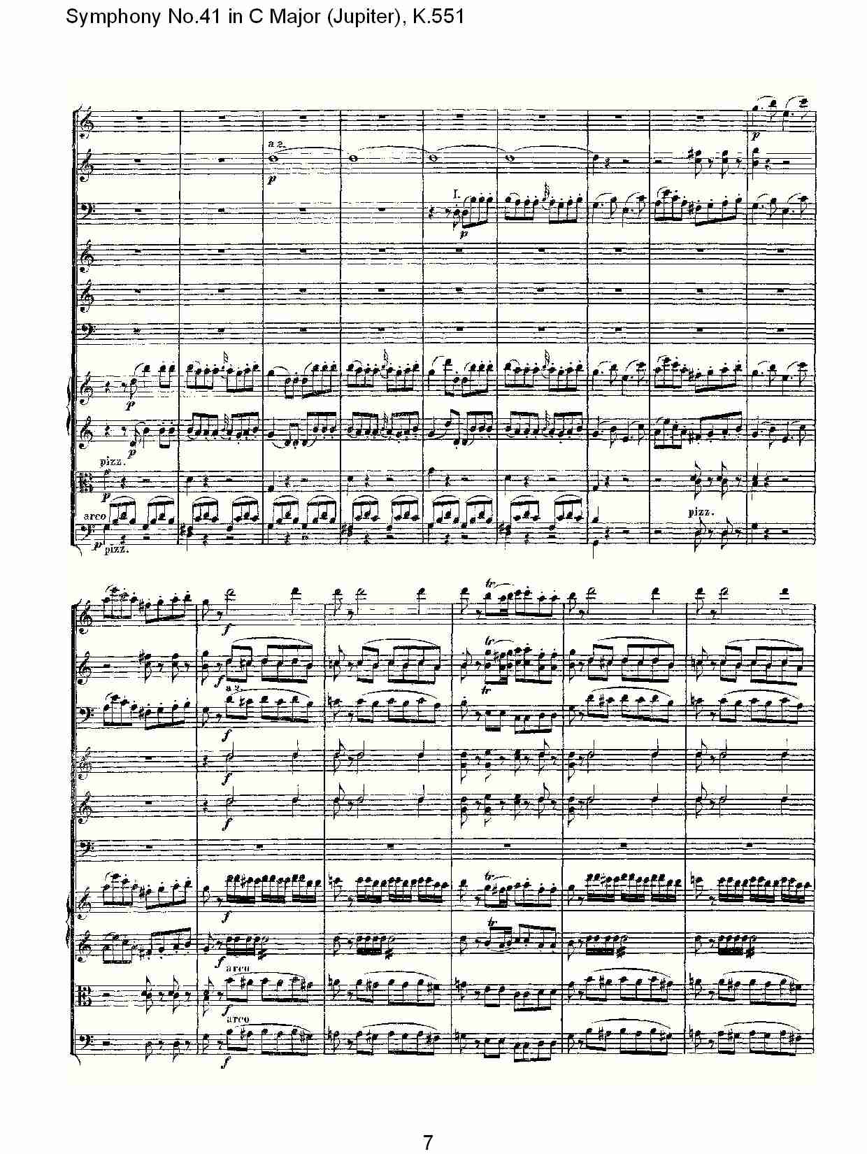 C大调第四十一交响曲K.551 （二）总谱（图2）