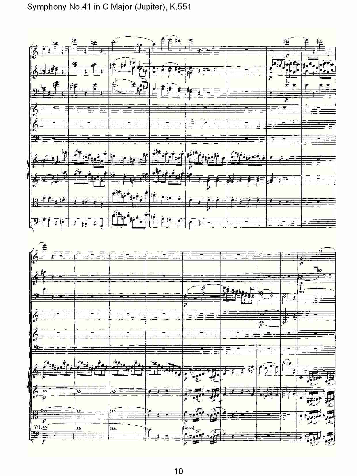 C大调第四十一交响曲K.551 （二）总谱（图5）
