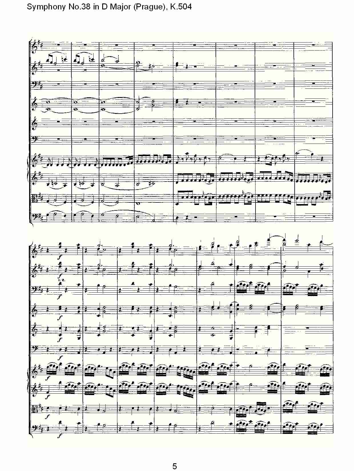 D大调第三十八交响曲K.504 （一）总谱（图5）