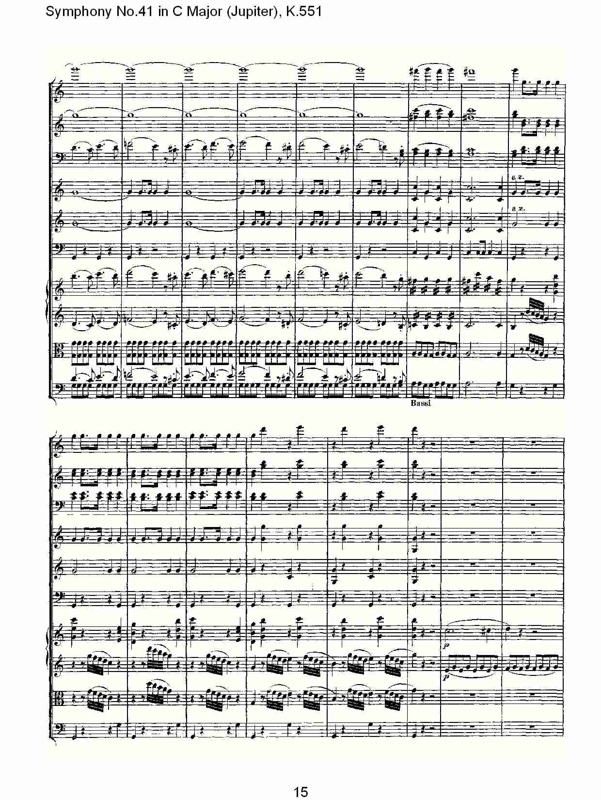 C大调第四十一交响曲K.551 （三）总谱（图5）