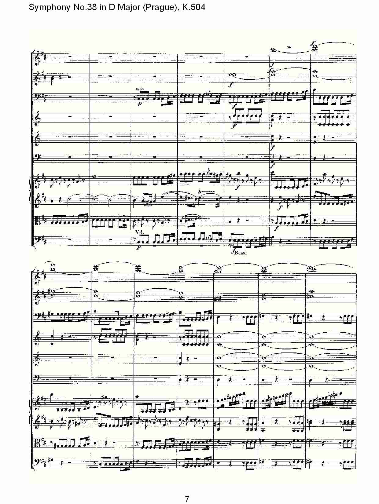 D大调第三十八交响曲K.504 （二）总谱（图2）