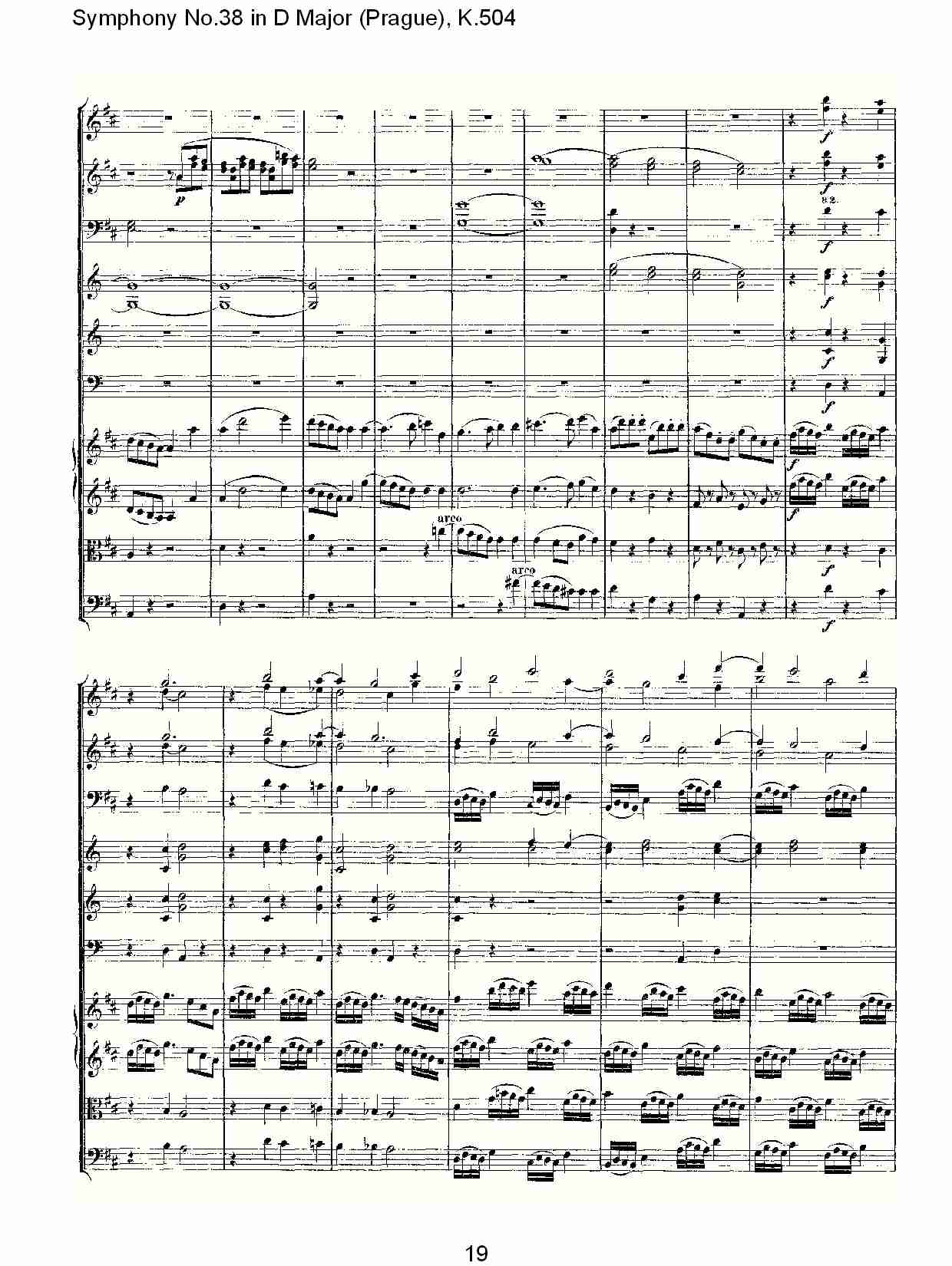 D大调第三十八交响曲K.504 （四）总谱（图4）