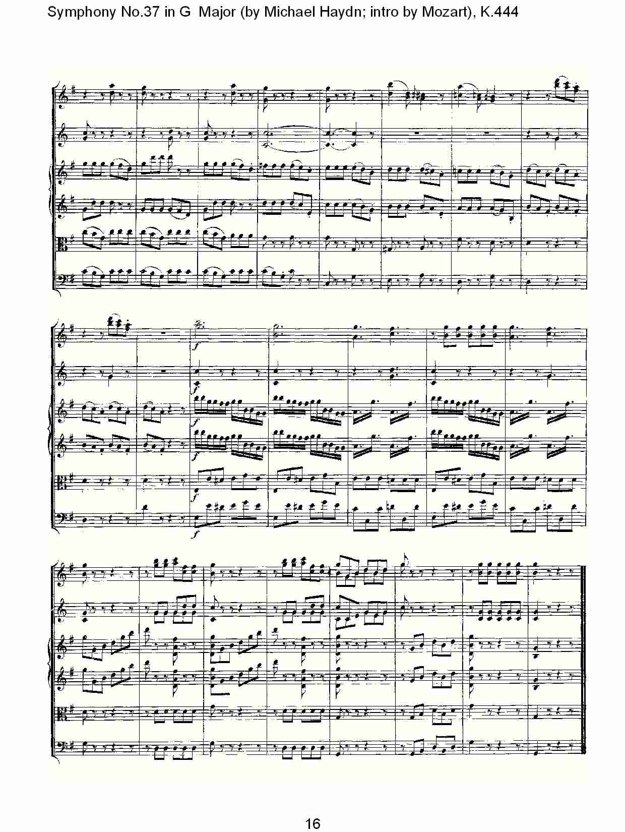 G大调第三十七交响曲K.444 （三）总谱（图7）