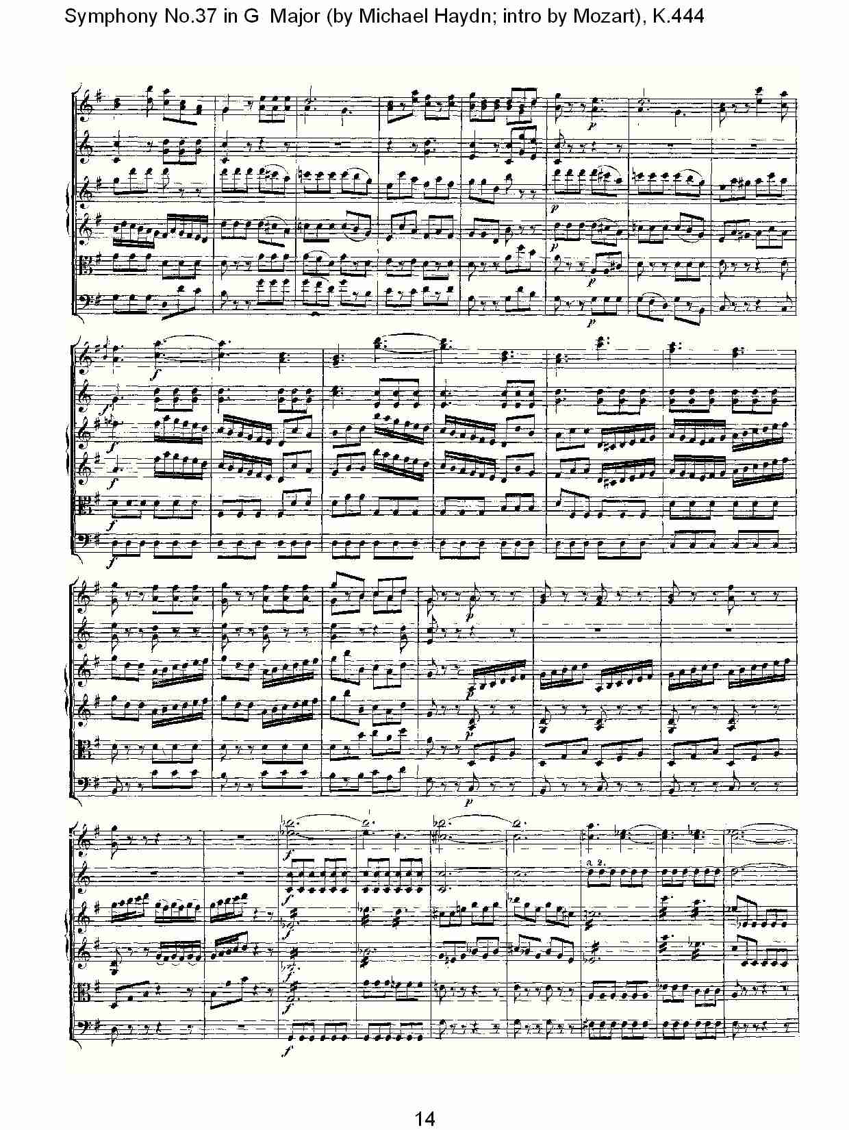 G大调第三十七交响曲K.444 （三）总谱（图5）