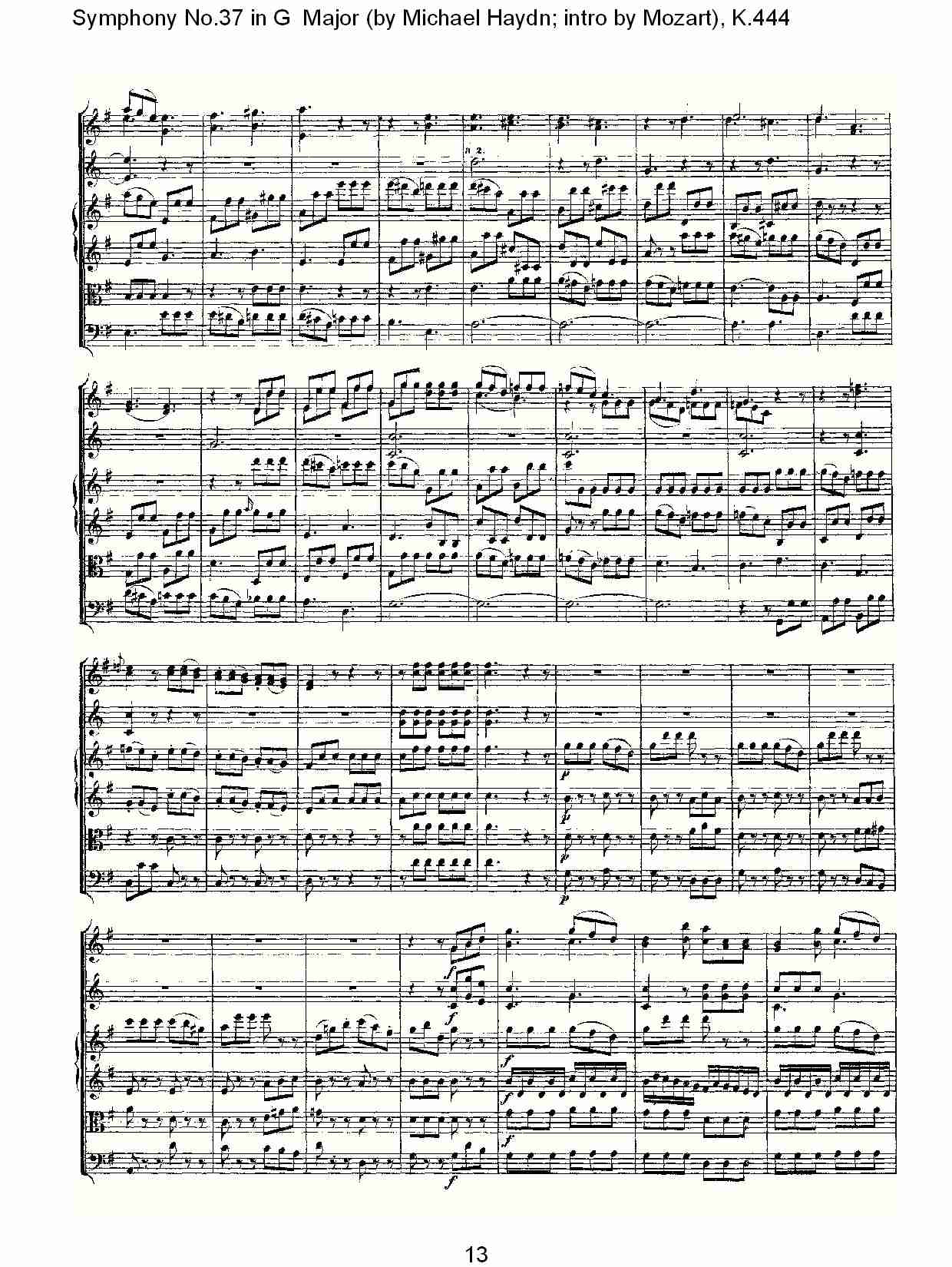 G大调第三十七交响曲K.444 （三）总谱（图4）