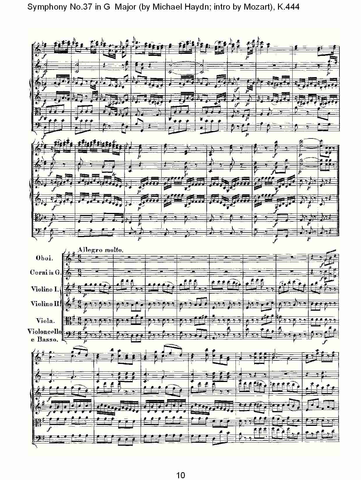 G大调第三十七交响曲K.444 二）总谱（图5）
