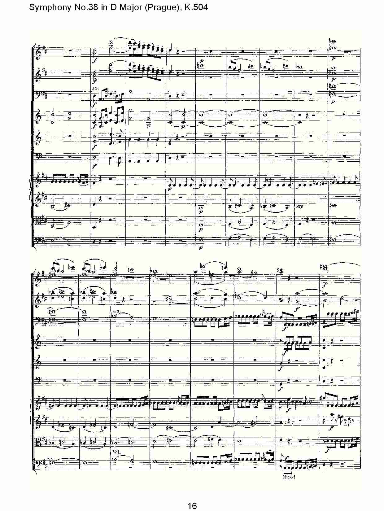 D大调第三十八交响曲K.504 （四）总谱（图1）