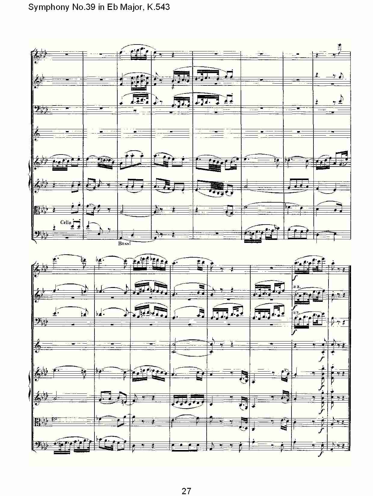 Eb大调第三十九交响曲K.543 （六）总谱（图2）