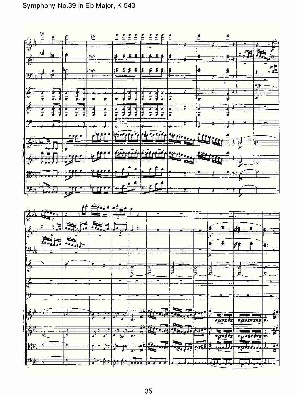 Eb大调第三十九交响曲K.543 （七）总谱（图6）