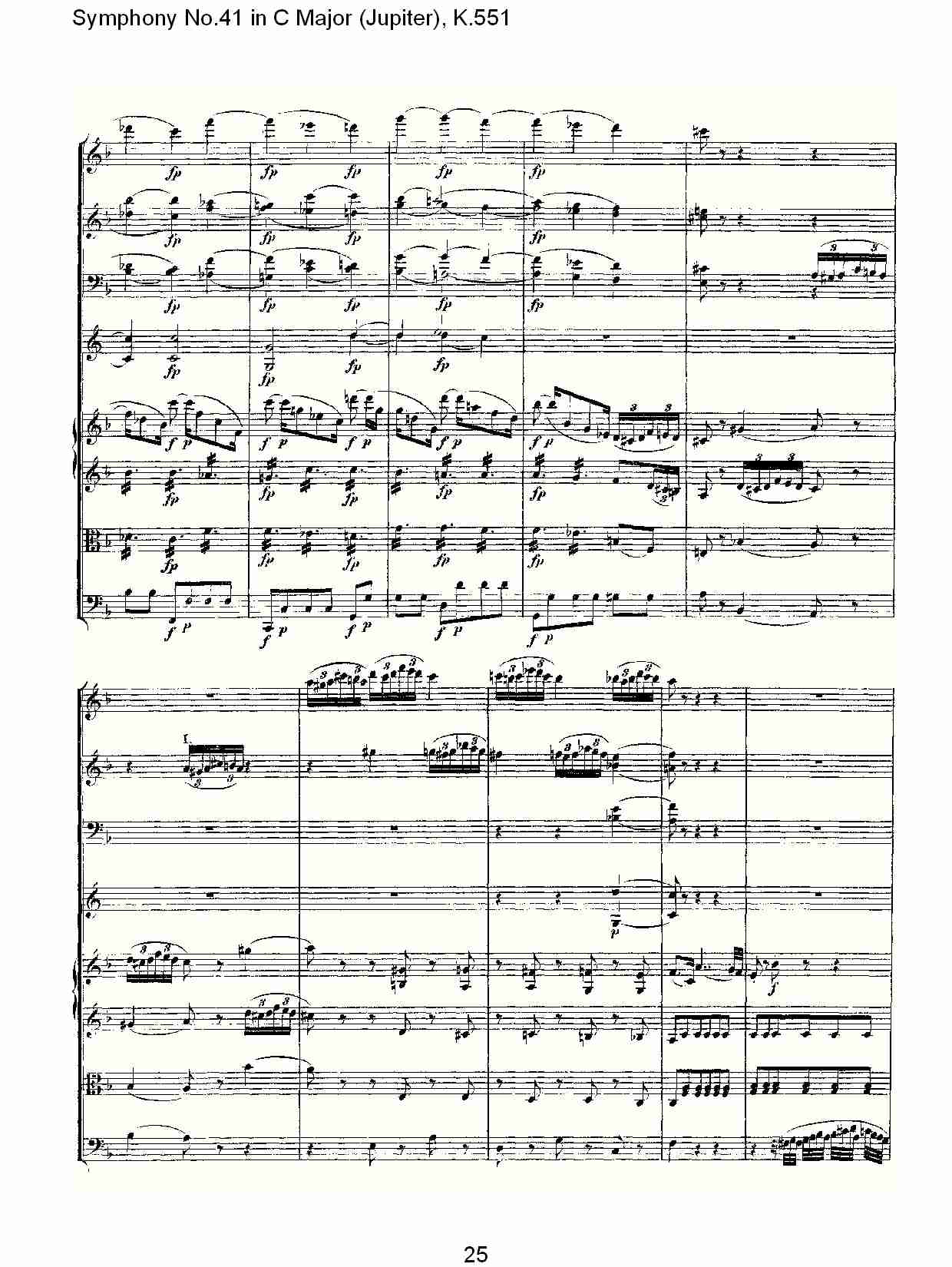 C大调第四十一交响曲K.551 （五）总谱（图5）