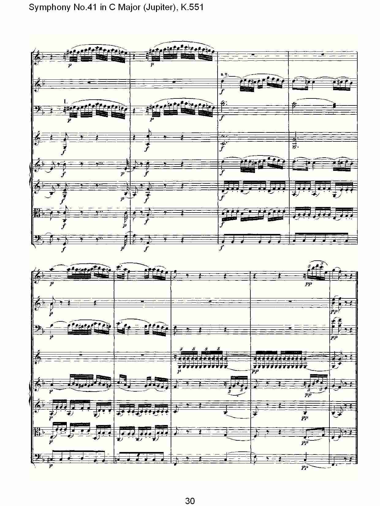 C大调第四十一交响曲K.551 （六）总谱（图5）