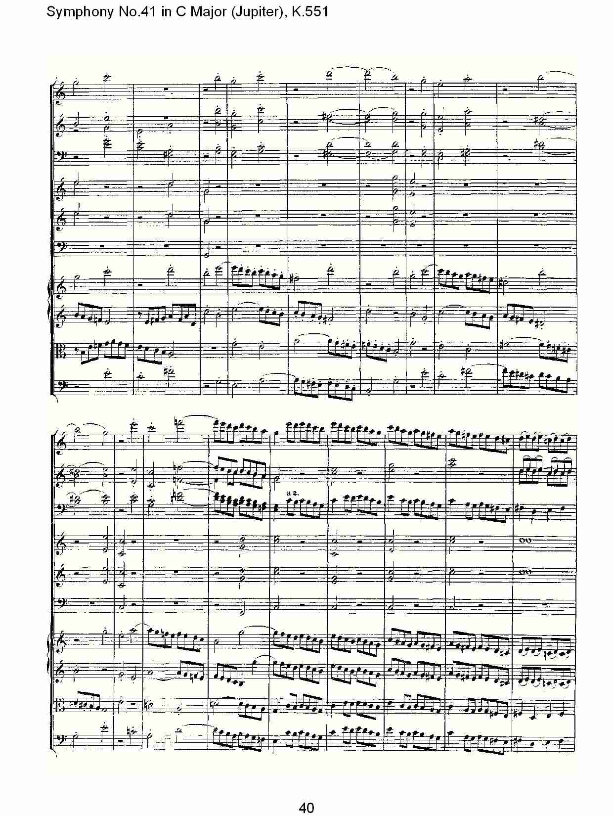 C大调第四十一交响曲K.551 （八）总谱（图5）