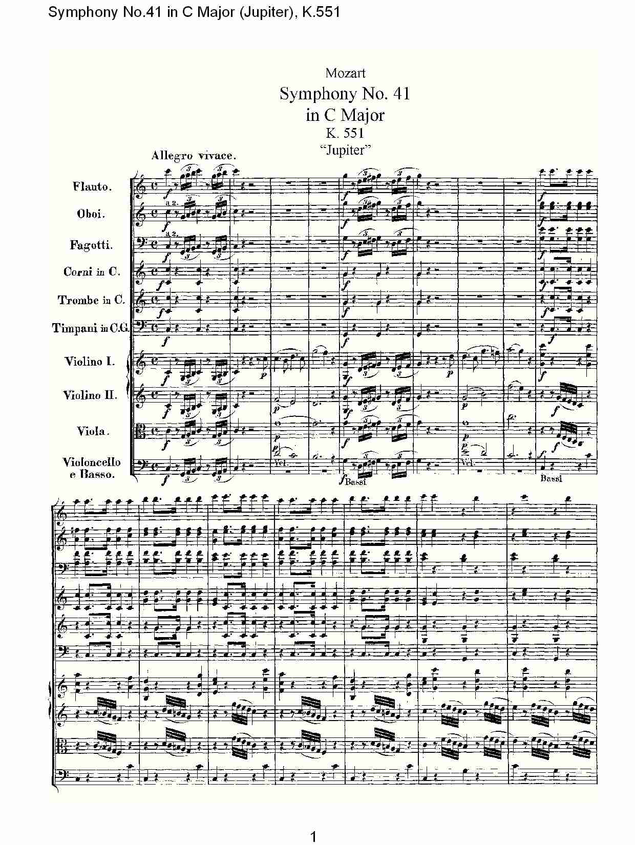 C大调第四十一交响曲K.551 （一）总谱（图1）
