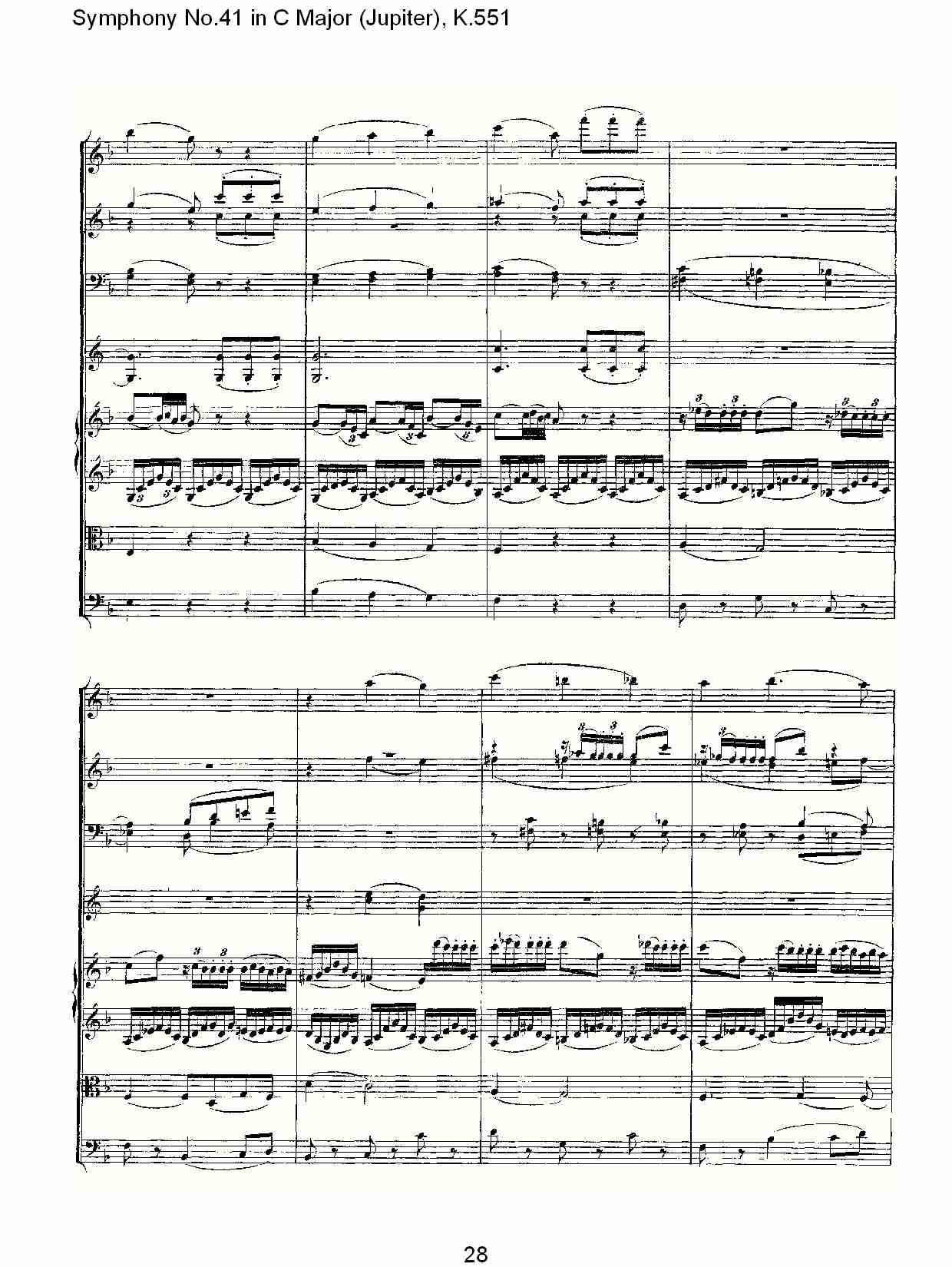 C大调第四十一交响曲K.551 （六）总谱（图3）