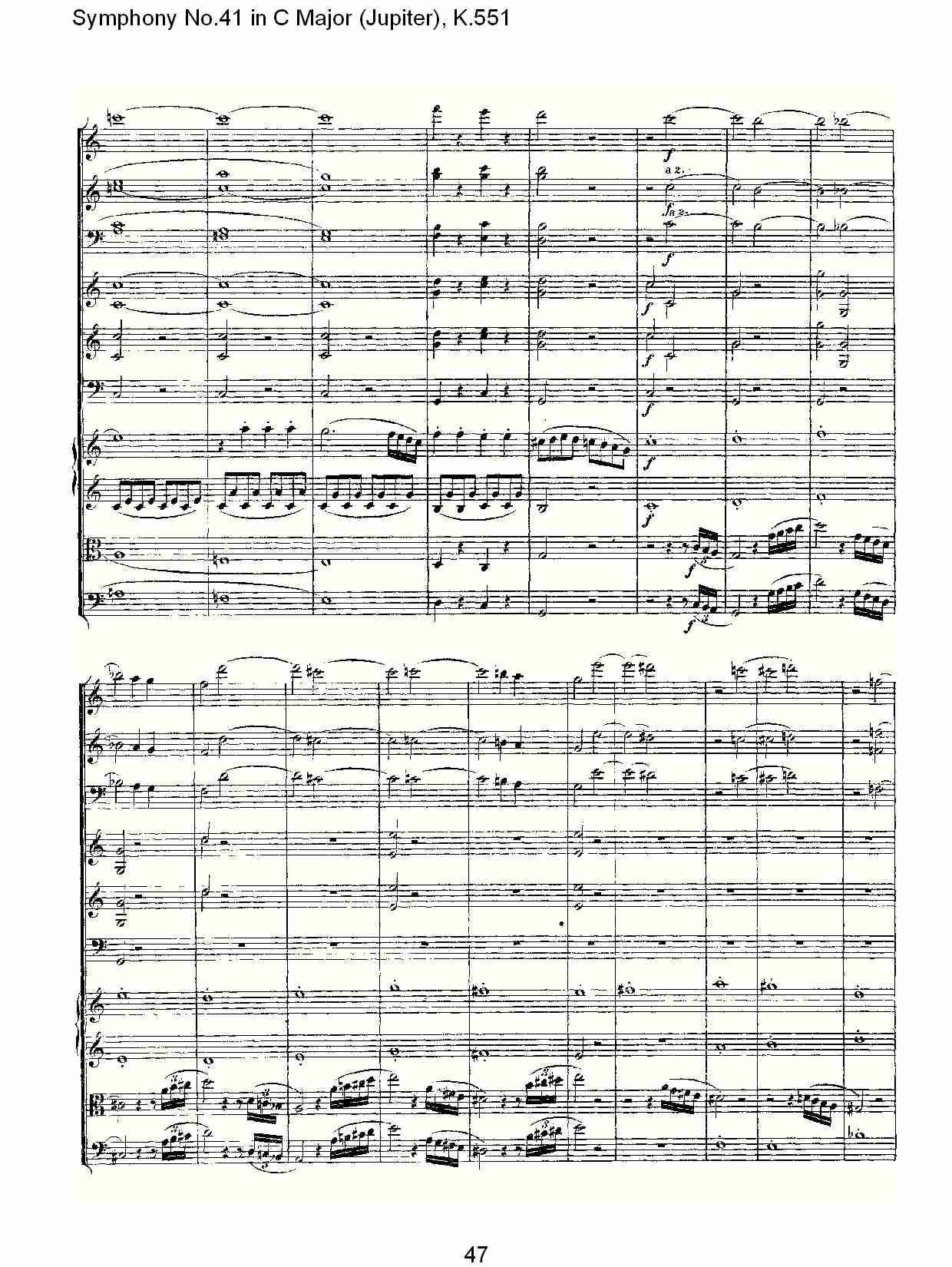 C大调第四十一交响曲K.551 （十）总谱（图2）
