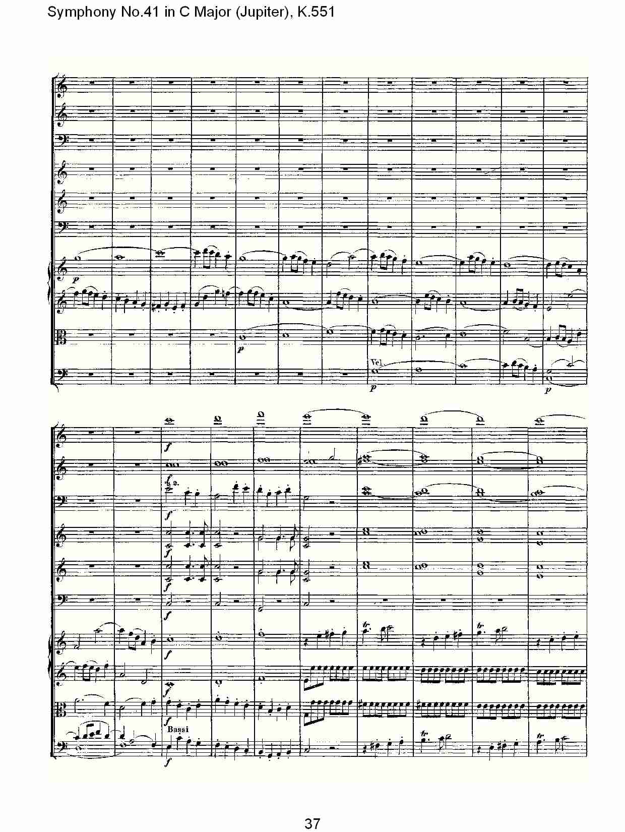 C大调第四十一交响曲K.551 （八）总谱（图2）