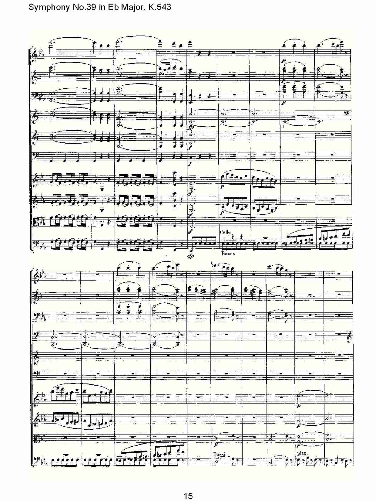 Eb大调第三十九交响曲K.543 （三）总谱（图5）