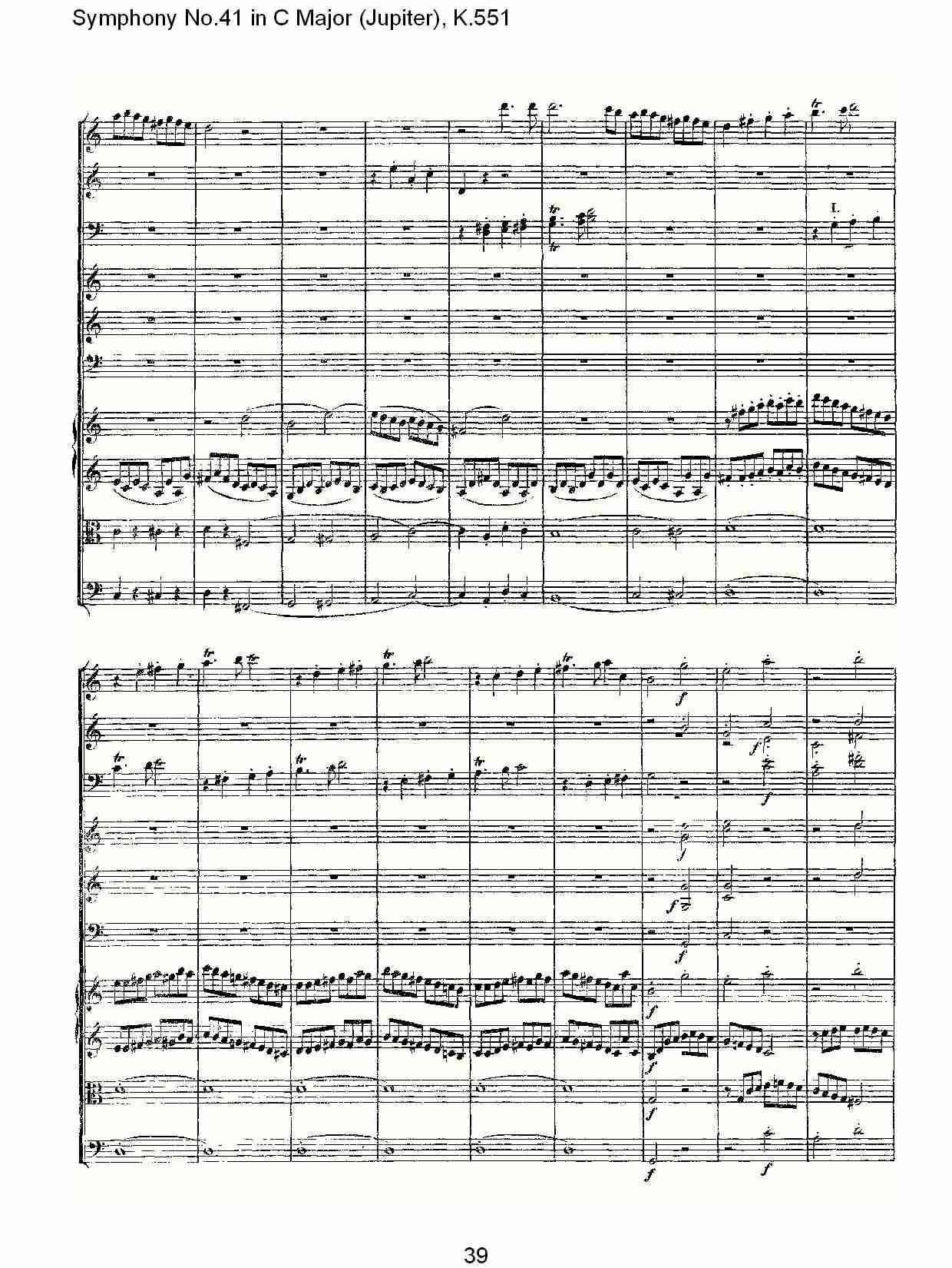 C大调第四十一交响曲K.551 （八）总谱（图4）