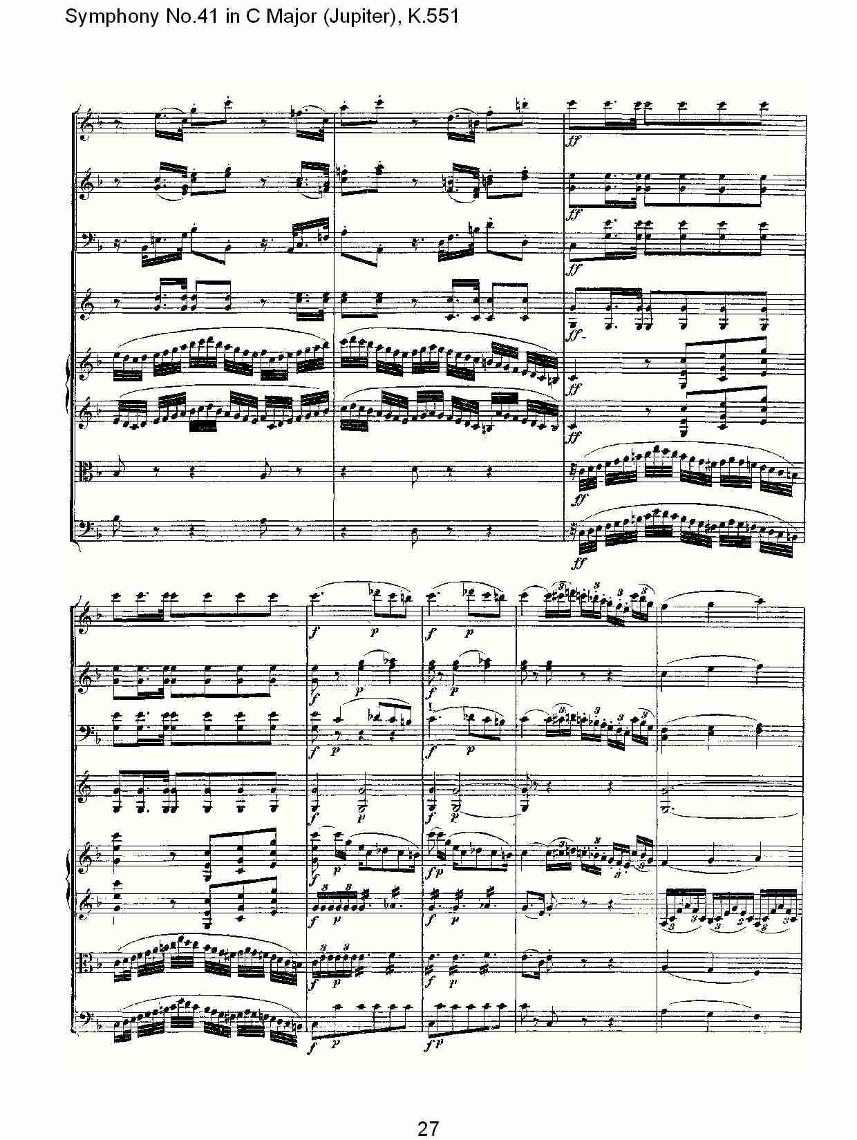 C大调第四十一交响曲K.551 （六）总谱（图2）