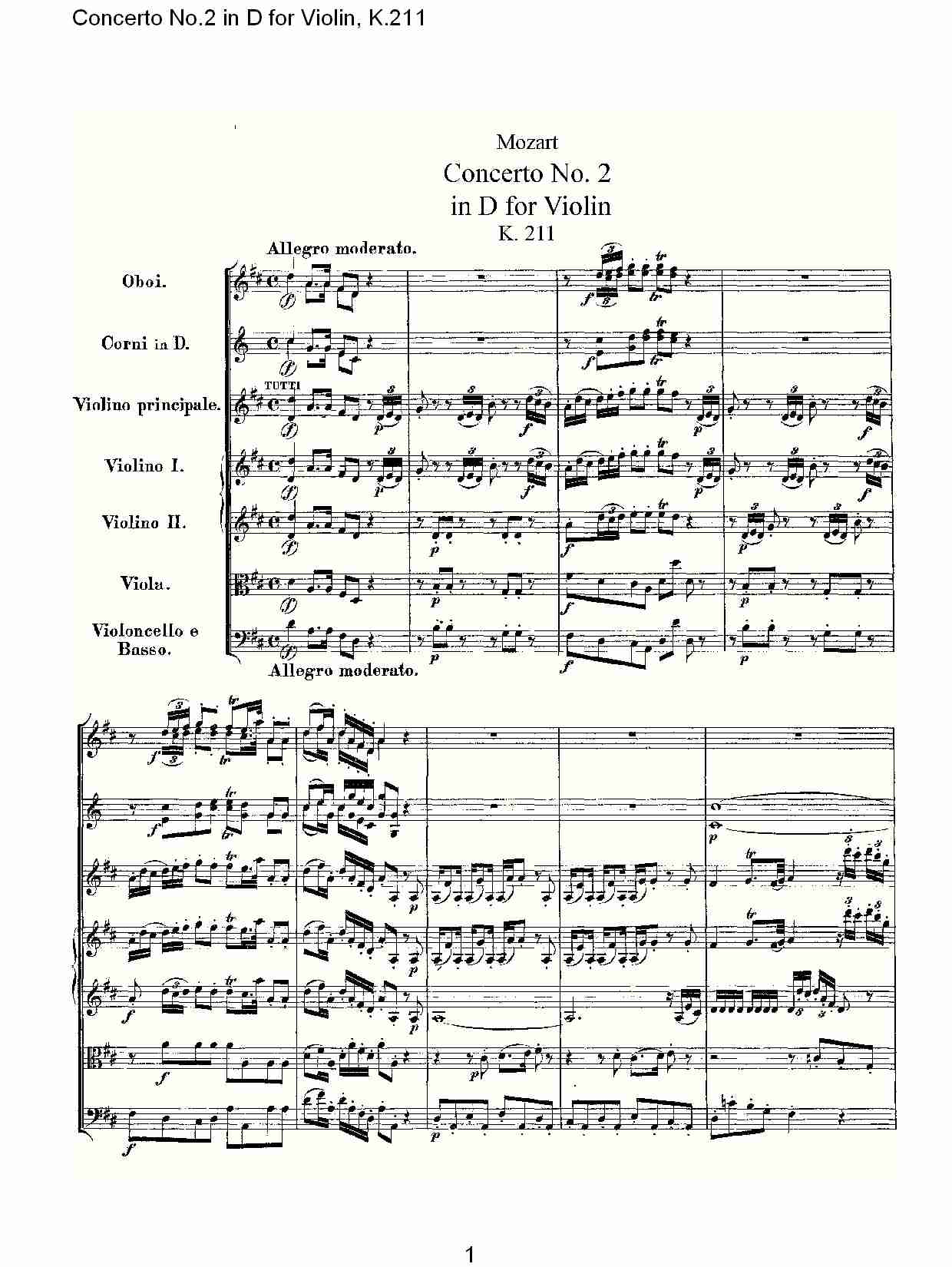 D调小提琴第二协奏曲, K.211 （一）总谱（图1）