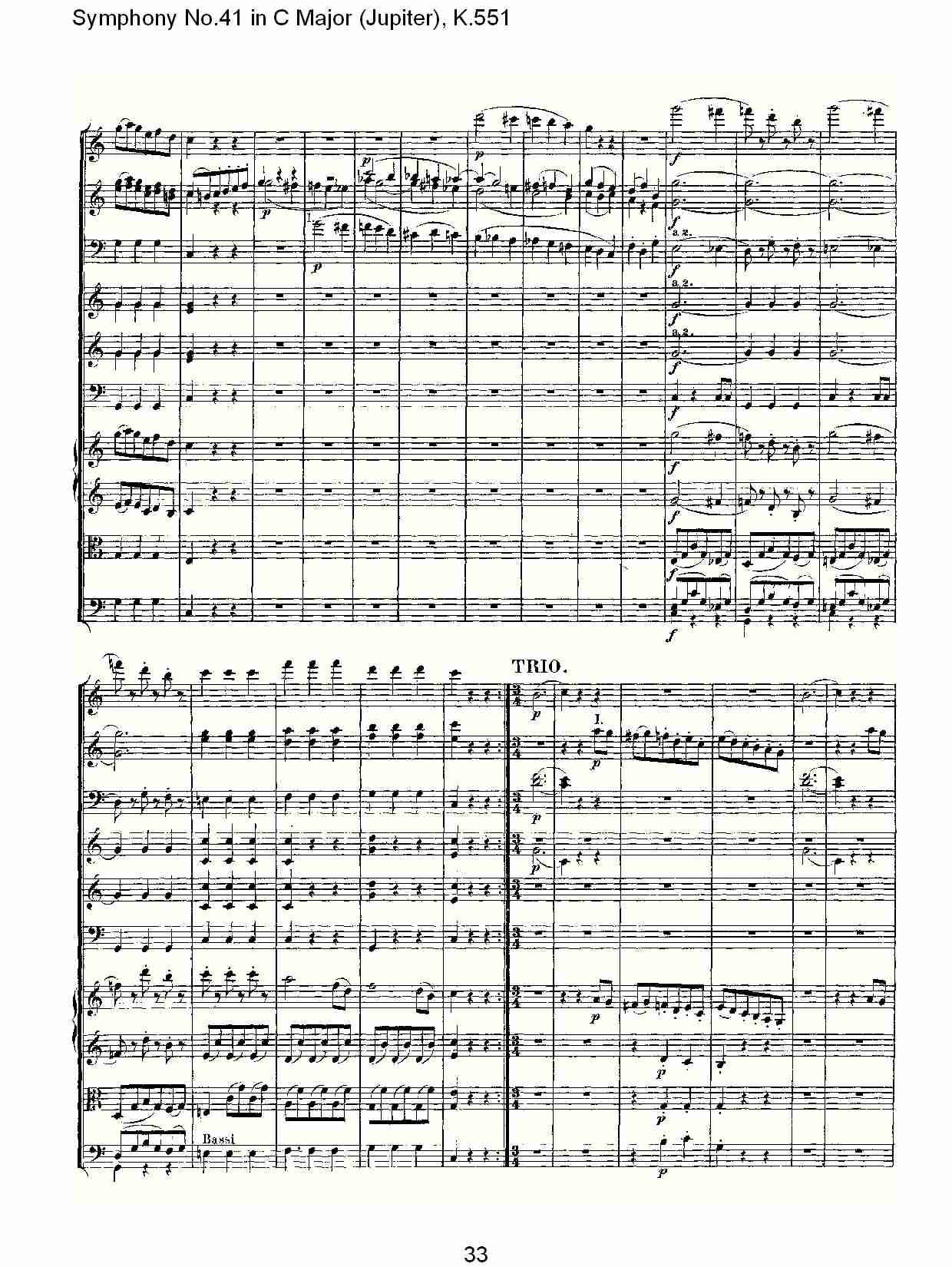 C大调第四十一交响曲K.551 （七）总谱（图3）