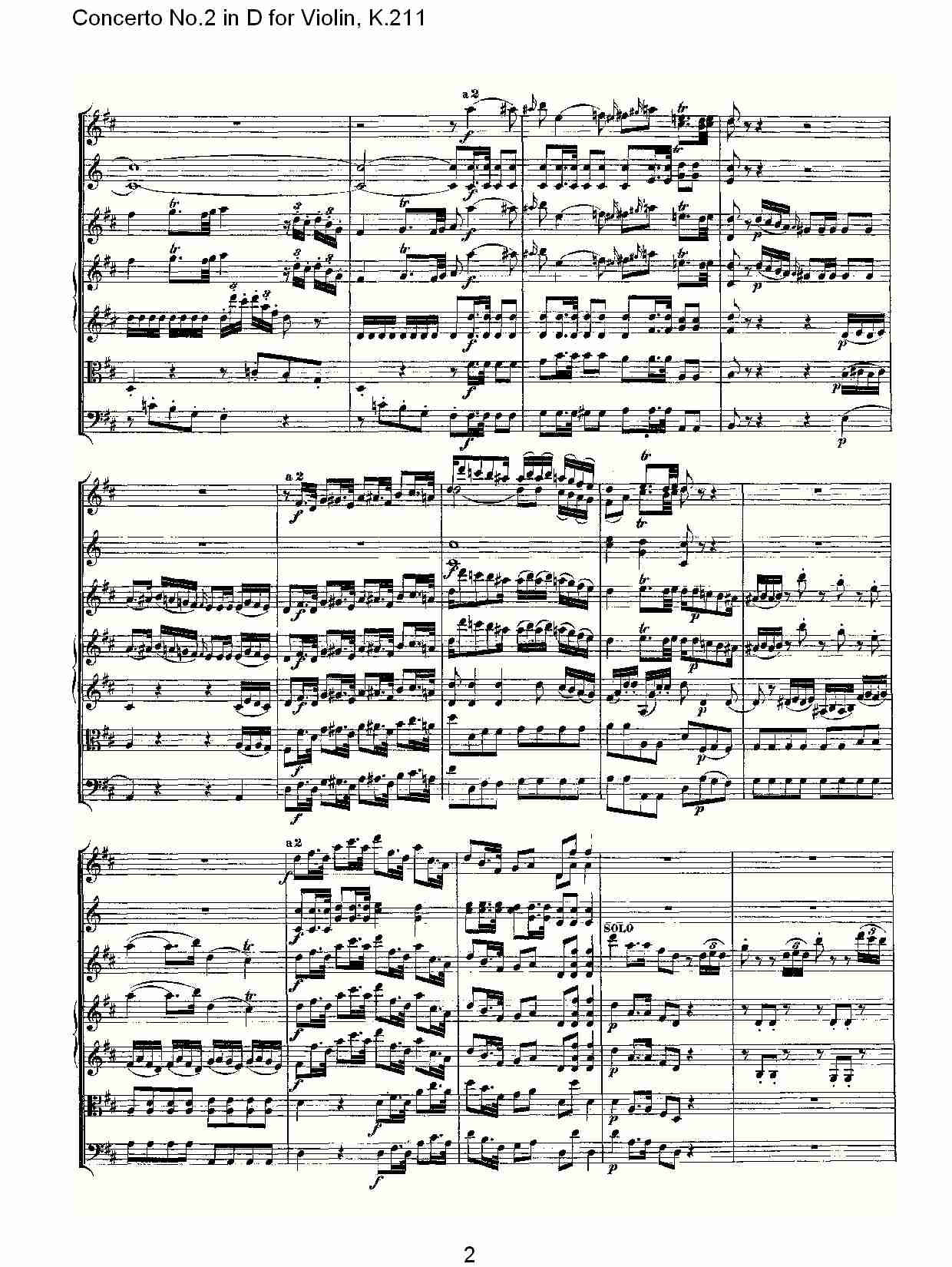 D调小提琴第二协奏曲, K.211 （一）总谱（图2）