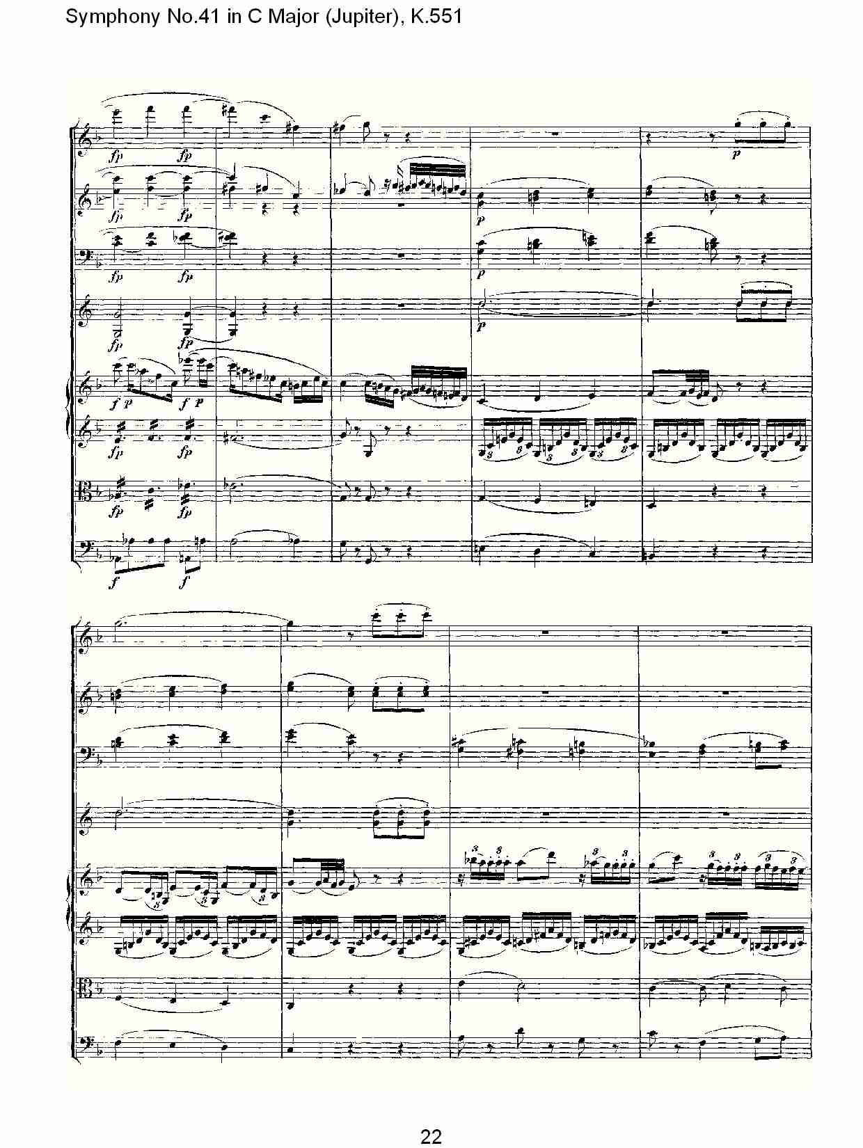 C大调第四十一交响曲K.551 （五）总谱（图2）