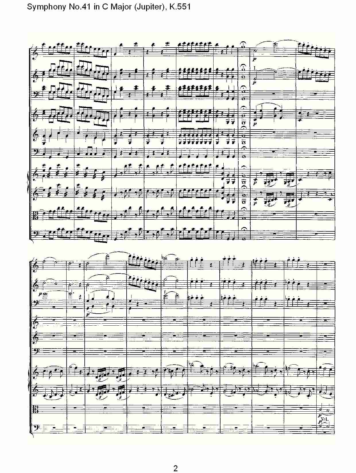 C大调第四十一交响曲K.551 （一）总谱（图2）