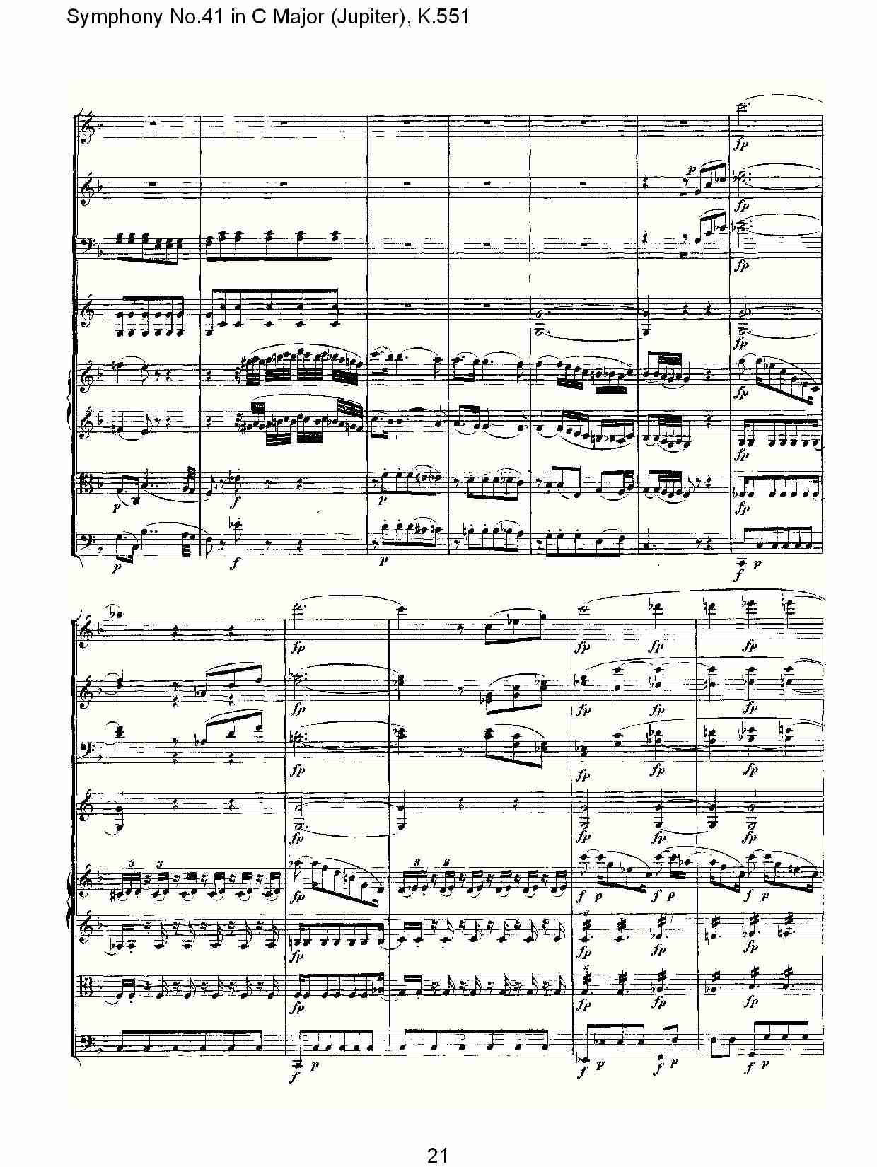 C大调第四十一交响曲K.551 （五）总谱（图1）
