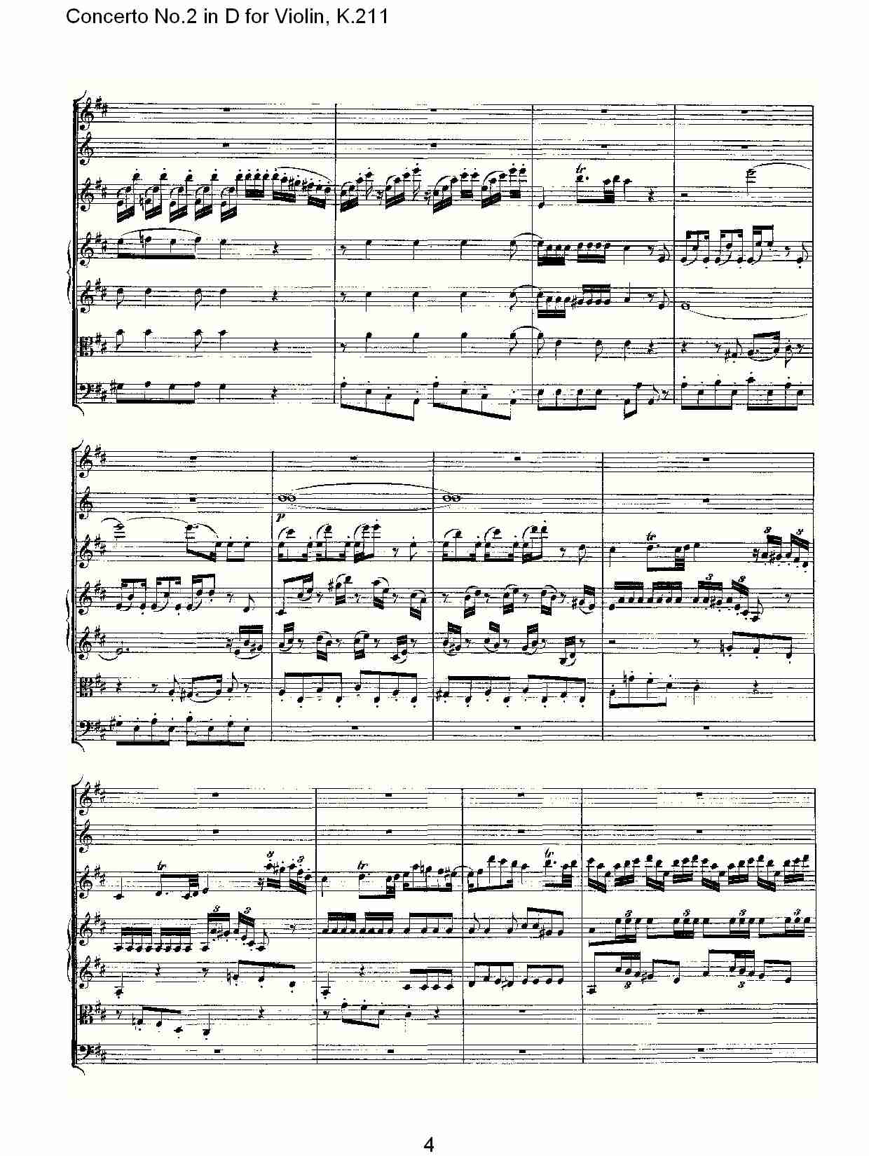 D调小提琴第二协奏曲, K.211 （一）总谱（图4）