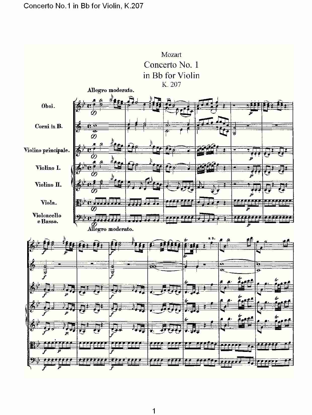 Bb调小提琴第一协奏曲, K.207 （一）总谱（图1）