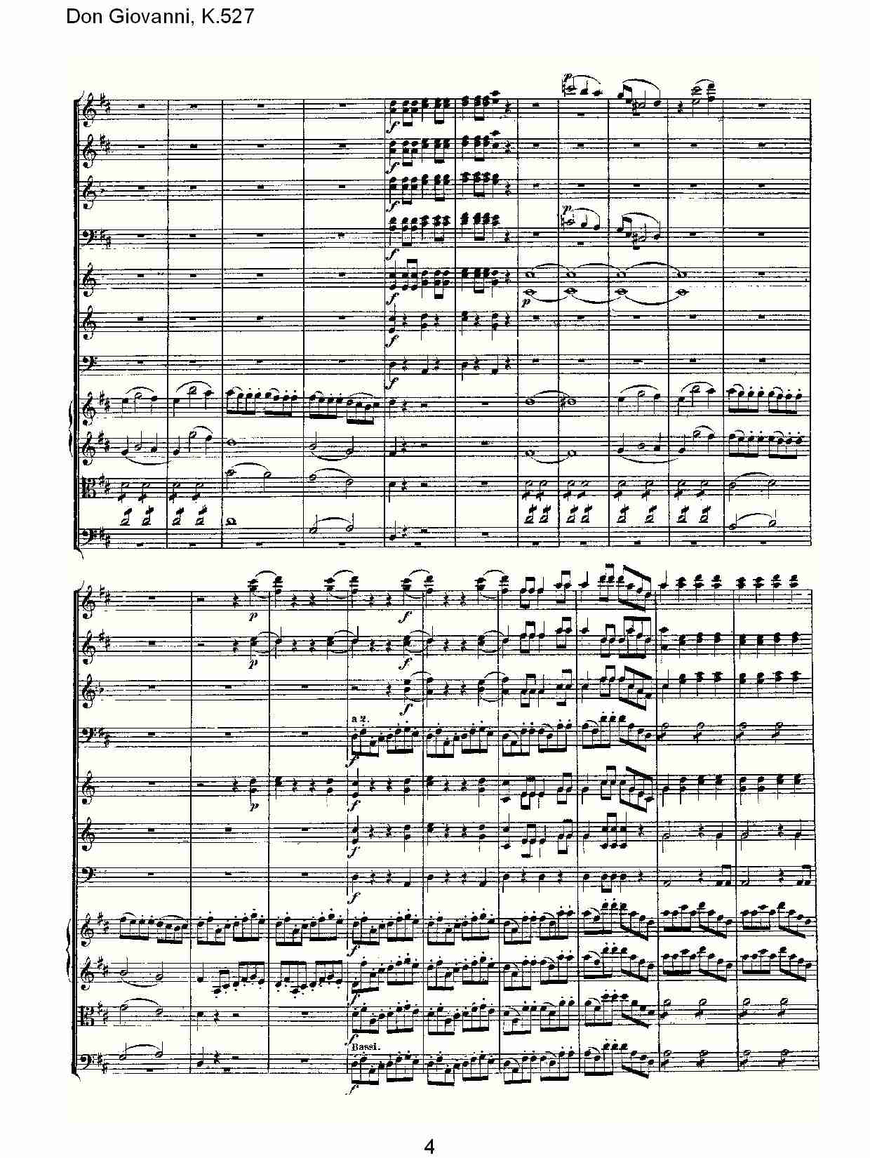 Don Giovanni, K.527 （一）总谱（图4）