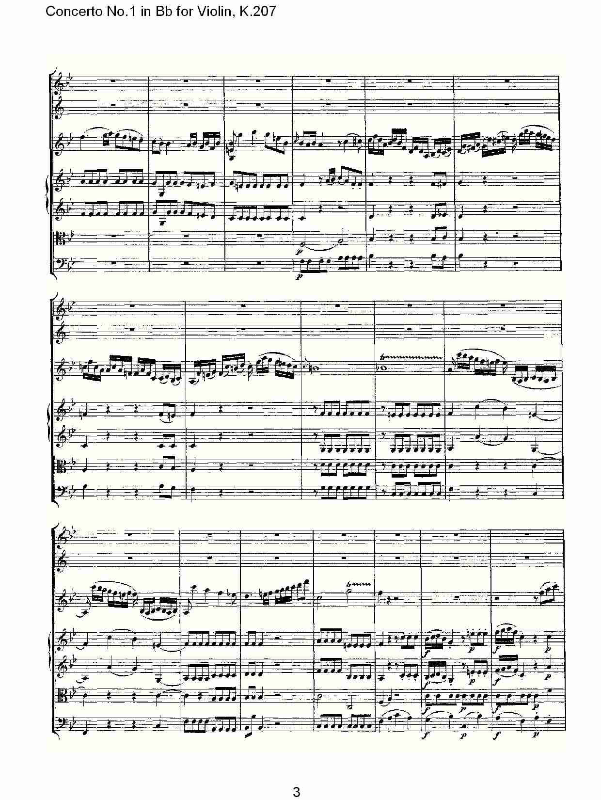 Bb调小提琴第一协奏曲, K.207 （一）总谱（图3）