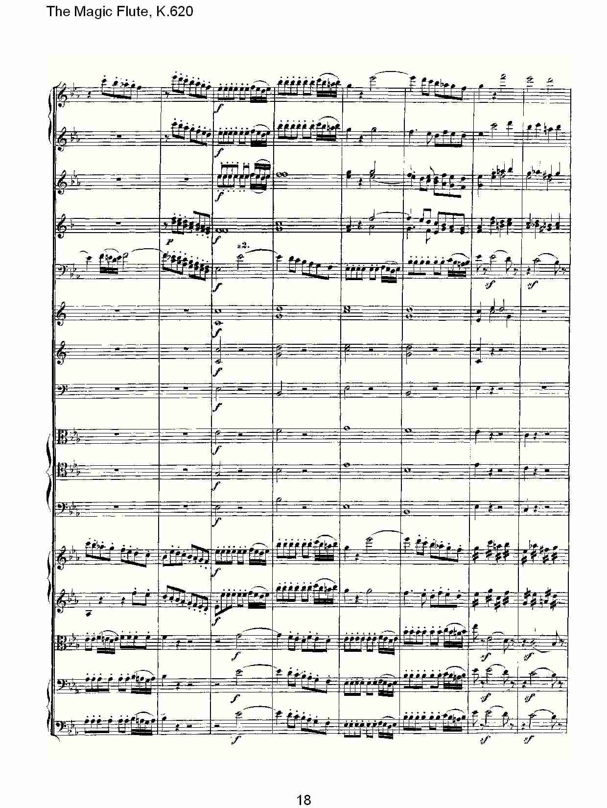 The Magic Flute, K.620 （四）总谱（图3）