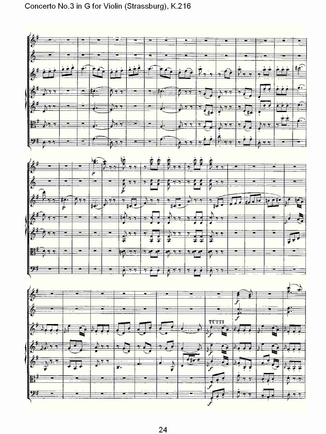 G调小提琴第三协奏曲, K.216（五）总谱（图4）
