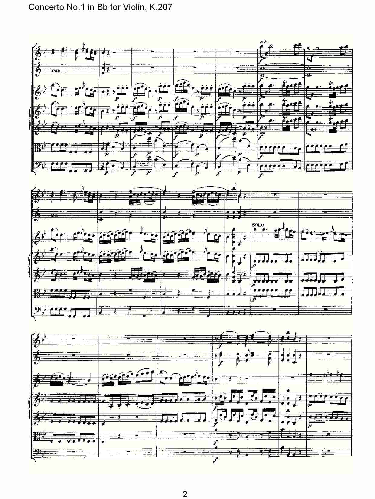Bb调小提琴第一协奏曲, K.207 （一）总谱（图2）