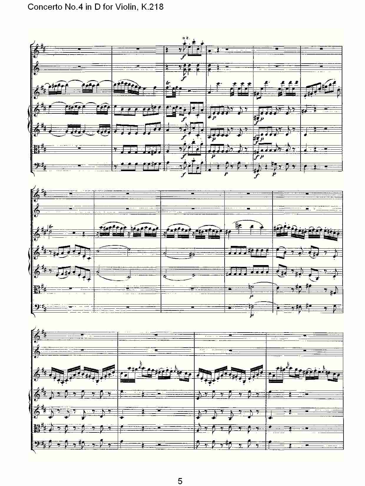 D调小提琴第四协奏曲, K.218（一）总谱（图4）