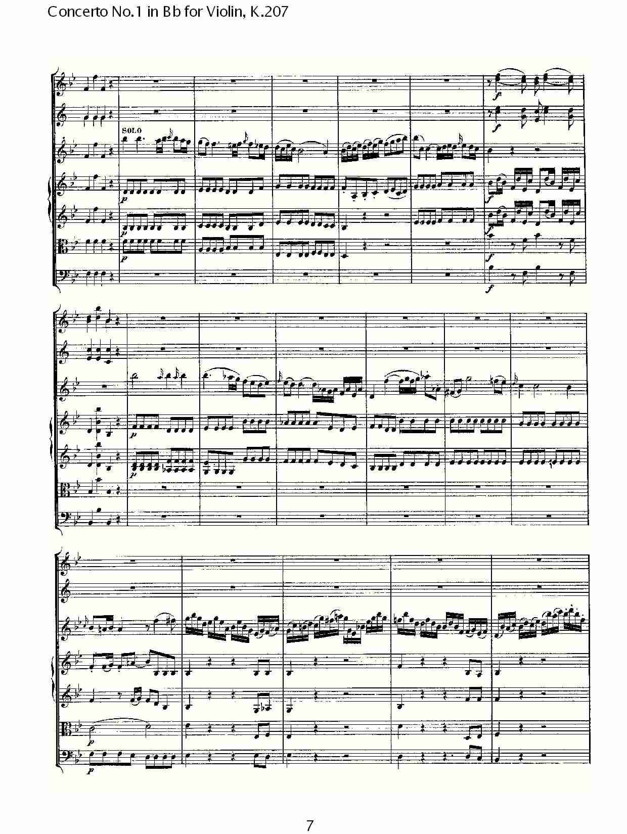 Bb调小提琴第一协奏曲, K.207 （二）总谱（图2）